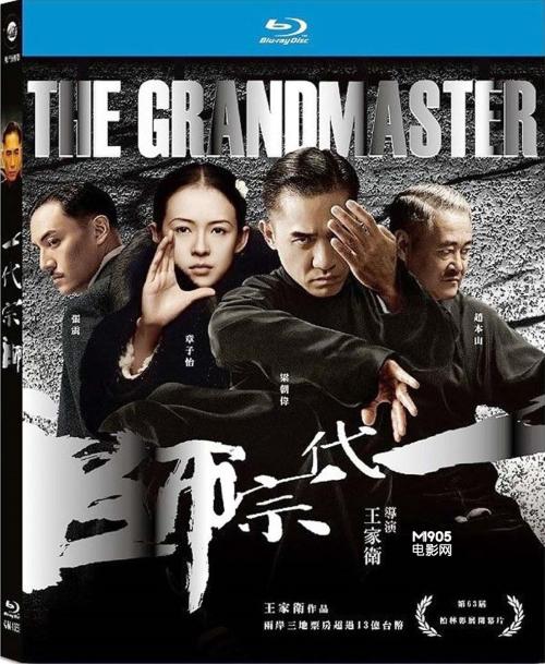 做个计算机等级证书多少钱