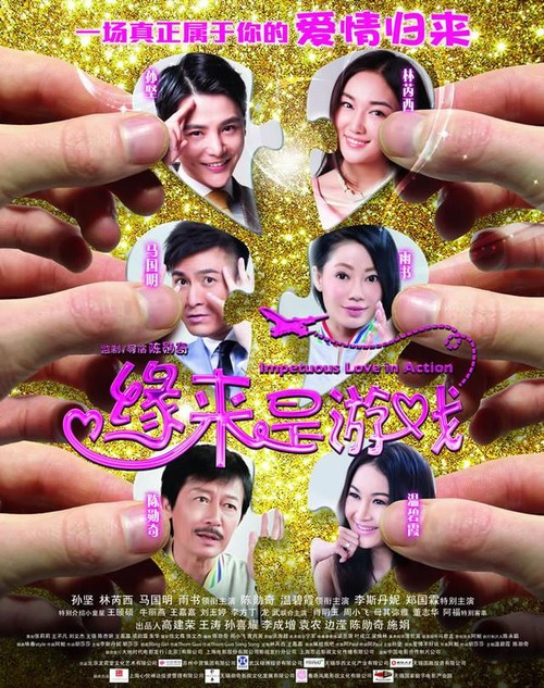做个密歇根大学文凭