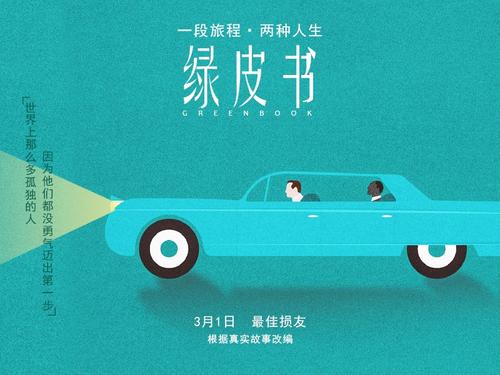 做个南弗吉尼亚大学学位证