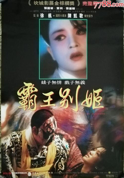 做个深圳发展银行存款证明多少钱