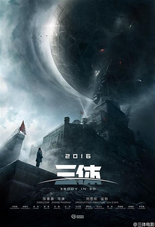 做个假工商银行存款证明